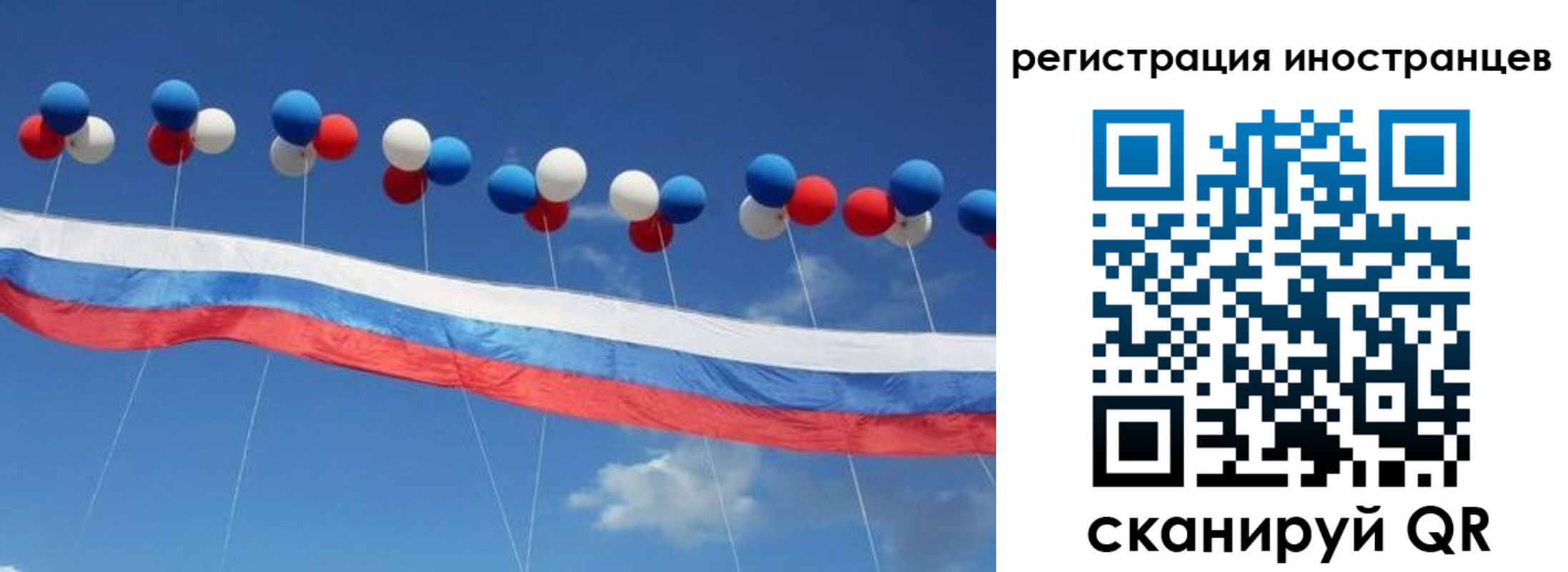 прописка для военкомата в Каспийске