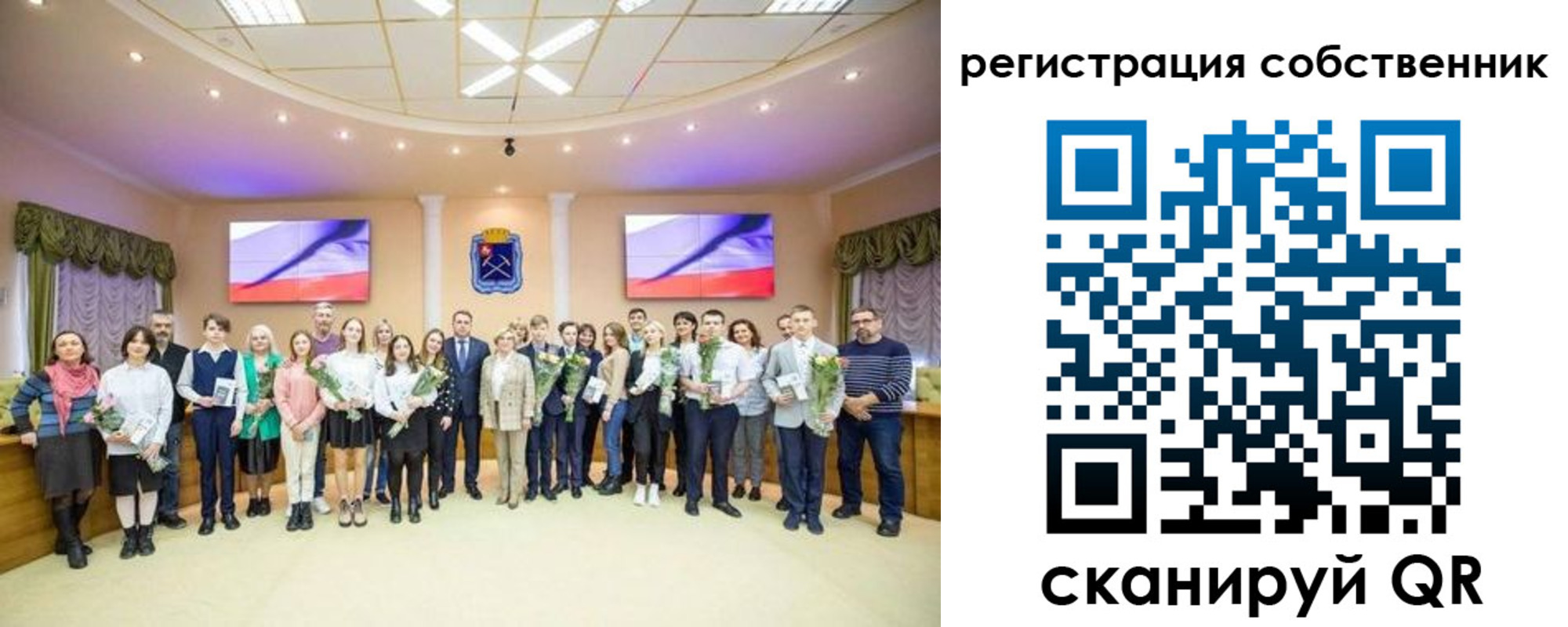 регистрация в Каспийске